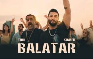 الشاب خالدوTohi يشعلان أجواء صيف 2023 بديو