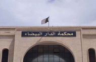 شجار رمضاني بسبب 