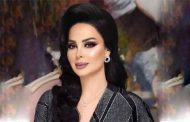 ديانا كرزون تحيي الذكرى ال77 لاستقلال بلدها ب