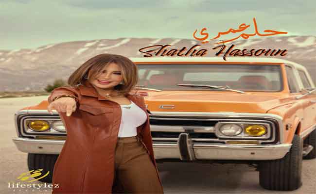 شذى حسون تغازل الجمهورالمصري ب