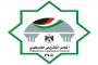 التهميش يخرج سكان حي لقصاري ببوفاريك إلى الشارع