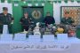 حمادة هلال يتألق ب