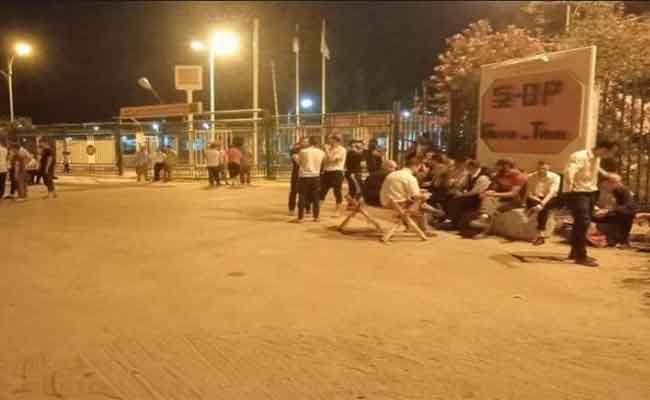 احتجاج عمال شركة