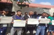 احتجاج المقصيين من مسابقة الشبه الطبي بالجلفة