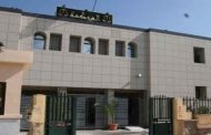 إدانة مشعوذ بـ5 سنوات حبسا نافذا وزوجته بـ3 سنوات بالعاصمة