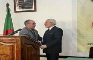انتخاب محمد ذويبي أمينا عاما لحركة النهضة والطاهر حبشي رئيسا لمجلس الشورى