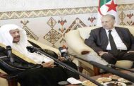 استقبال قوجيل لرئيس مجلس الشورى السعودي
