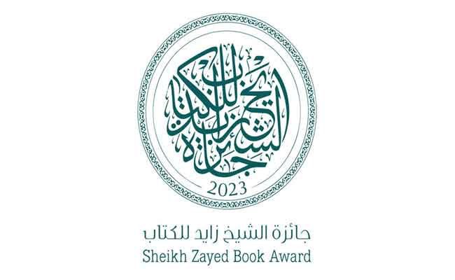 روائي جزائري يخطف جائزة الشيخ زايد للكتاب بالإمارات...