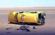 مصرع عنصرين من الحماية المدنية في حادث مرور بإليزي