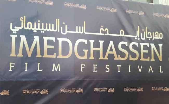 مهرجان ايمدغاسن السينمائي الدولي يعود في طبعته الثالثة بباتنة بمشاركة 22 فيلما قصيرا من كل أنحاء العالم...