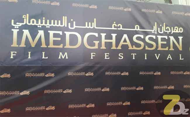 22 فيلما قصيرا تضيء مهرجان