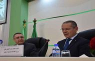 تنصيب اللجنة الوطنية لحماية الغابات يترأسها وزيري الداخلية والفلاحة