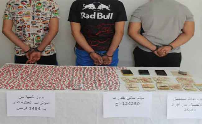 توقيف ثلاثة أشخاص مع حجز أقراص مهلوسة بالبيض