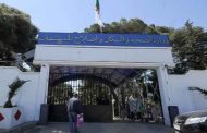 وزارة الصحة تنفي تسجيل أي حالة إصابة بالسل في صفوف الأشخاص المهاجرين