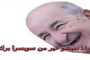 اصطدام حافلة بجدار يخلف 17 مصابا بالعاصمة