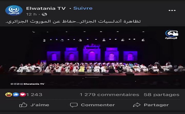 وزير المطبلين يأمر وسائل الإعلام بالسطو على تاريخ وثرات الدول أخرى