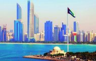 أبوظبي المدينة الأكثر ذكاء في العالم العربي..