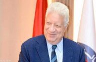 حقيقة تولي مرتضى منصور رئاسة نادي بيراميدز...