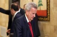 رياض سلامة يواجه أول دعوى قضائية من نوعها في لبنان