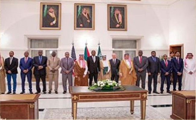 هدنة الأيام السبعة