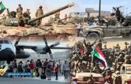 معارك عنيفة في دارفور والجيش السوداني يعلن التعبئة العامة