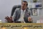 أسماء أبو اليزيد مخطوبة رسميا وهذا الشاب الذي خطف قلبها...