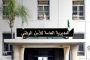 إسرائيل تسلم جثة الجندي المصري الذي قتل على الحدود إلى بلاده