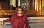 أروى تستقبل موسم صيف 2023 ب