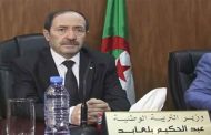 بلعابد يؤكد أن ظاهرة الغش في الامتحانات تم القضاء عليها بصفة شبه كلية منذ السنة الماضية