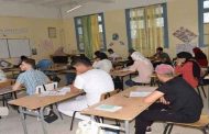 الداخلية تأمر بتسريع وتيرة إنجاز بطاقات التعريف الوطنية البيوميترية لتلاميذ 