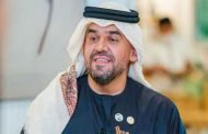 حسين الجسمي يتألق في اللون الرومانسي ب