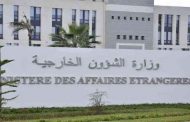 إدانة جزائرية لحرق نسخة من القرآن الكريم بستوكهولم