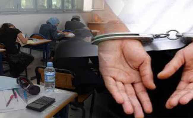 إدانة عشرات الأشخاص تورطوا في الغش في امتحانات البكالوريا بالاغواط