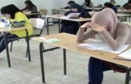 اجتياز أزيد من 790 ألف مترشحا امتحان البكالوريا غدا