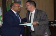 إنهاء مهام مدير جامعة العفرون وتعيين عادل مزوغ مديرا بالنيابة
