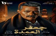 محمد رمضان يعود بموسم ثاني من