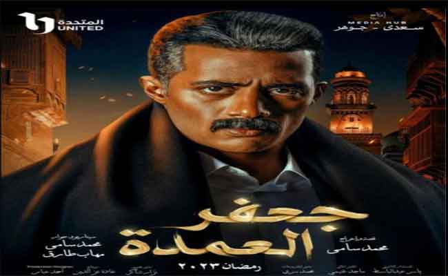 محمد رمضان يعود بموسم ثاني من