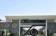 استحداث مصالح الدرك لـ27 فرقة لمواجهة جنوح الأحداث وحماية الأطفال ضحايا العنف