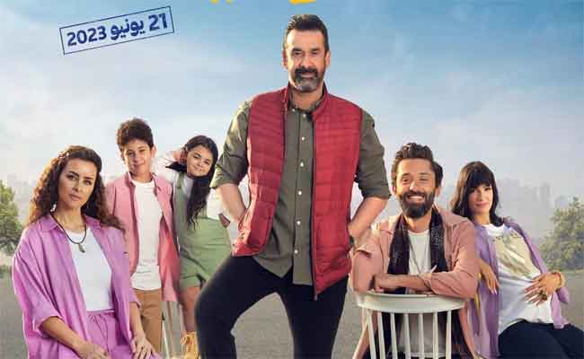فيلم
