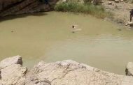 مصرع طفل بعد غرقه في بركة مائية بميلة 