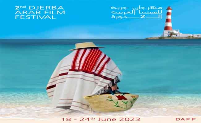 فيلم