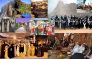 البرتغال تستضيف تظاهرة 