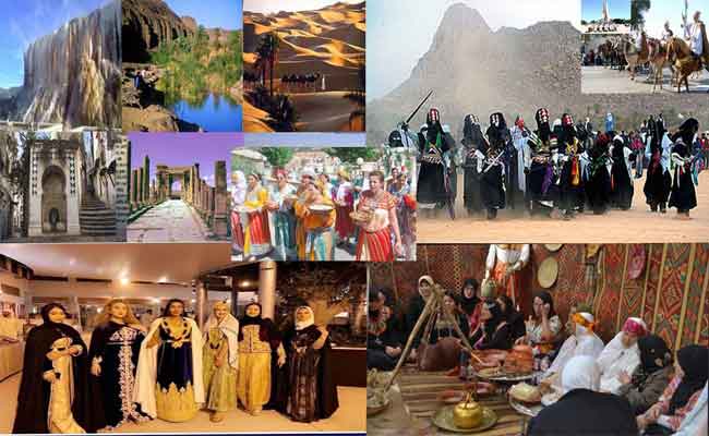البرتغال تستضيف تظاهرة
