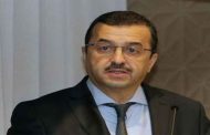 مشاركة عرقاب في أشغال المؤتمر الوزاري الـ 186 لمنظمة 