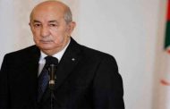رئيس الجمهورية يهنئ الشعب الجزائري بمناسبة عيد الأضحى المبارك 