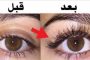طرق علاج الهالات السوداء تحت العين في أسبوع...