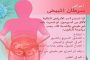 9 أطعمة 