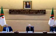 تنصيب السيد لوناس مقرمان أمينا عاما لوزارة الخارجية خلفا للسيد عمار بلاني