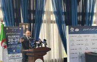 وزير التجارة عن ارتفاع أسعار المواشي: لا يمكن التحكم في الأسعار غير المدعمة