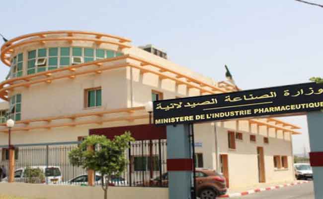 وزارة الصناعة والإنتاج الصيدلاني تعلن عن إستلام 485 ألف جرعة من مخدر جراحة الأسنان